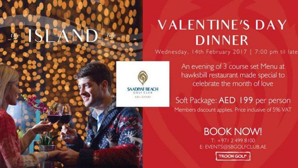 Valentines Day Dinner