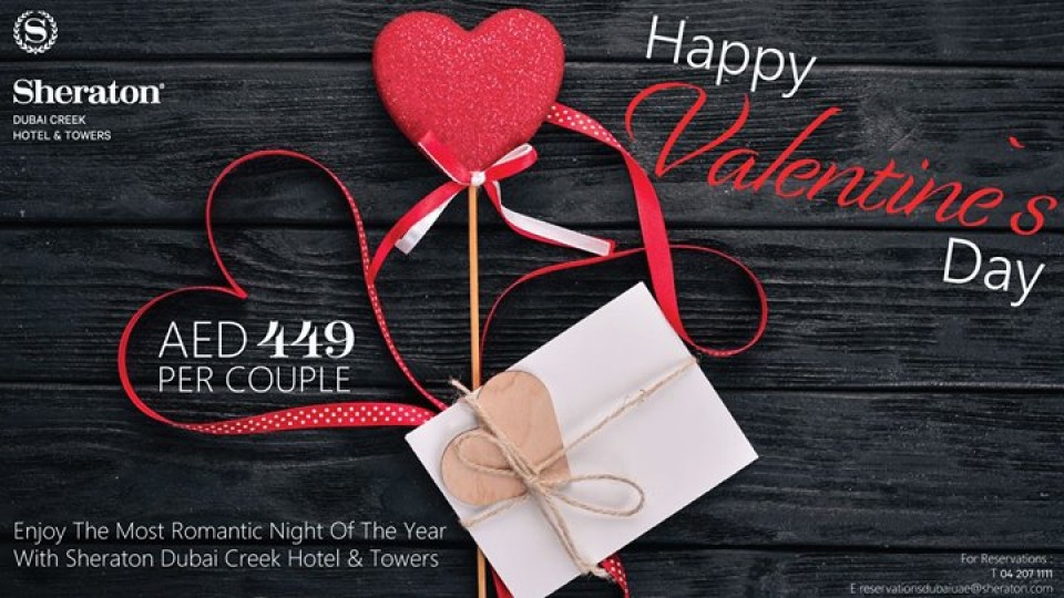 Valentine's Day Dinner Valentine's Day Dinner