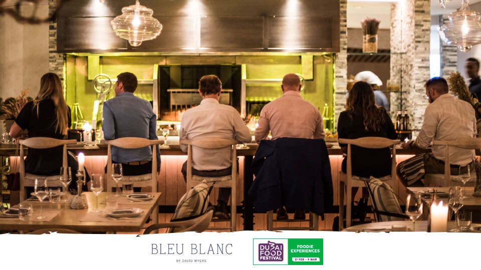 التجربة النباتية على طاولة الشيف