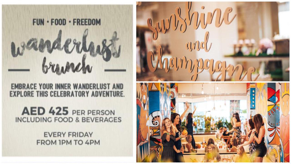 برنش الجوال برنش الجوال