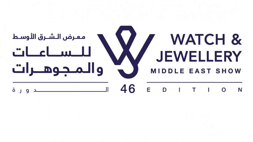 WATCH & JEWELLERY MIDDLE EAST SHOW