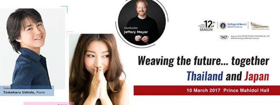 Weaving the future… together Thailand and Japan