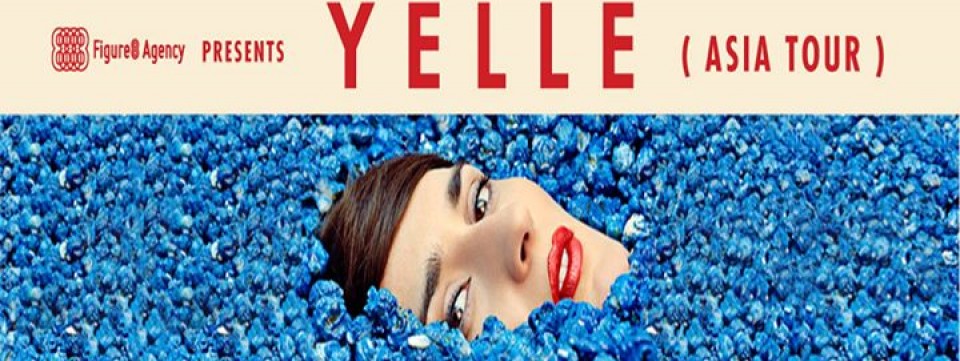 YELLE CLUB PARTY