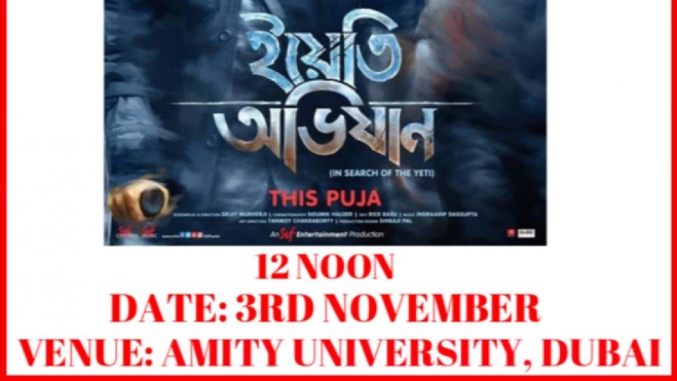 Yeti Obhijaan Yeti Obhijaan