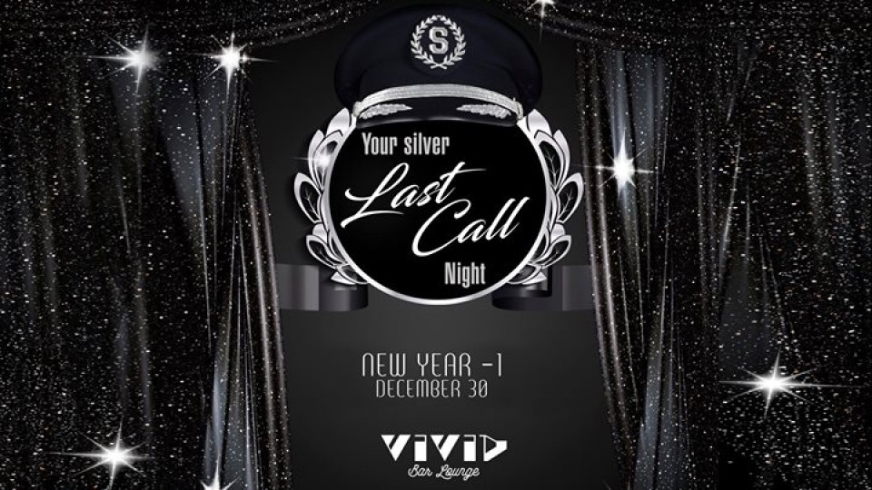 Your Silver Last Call Night - New year -1