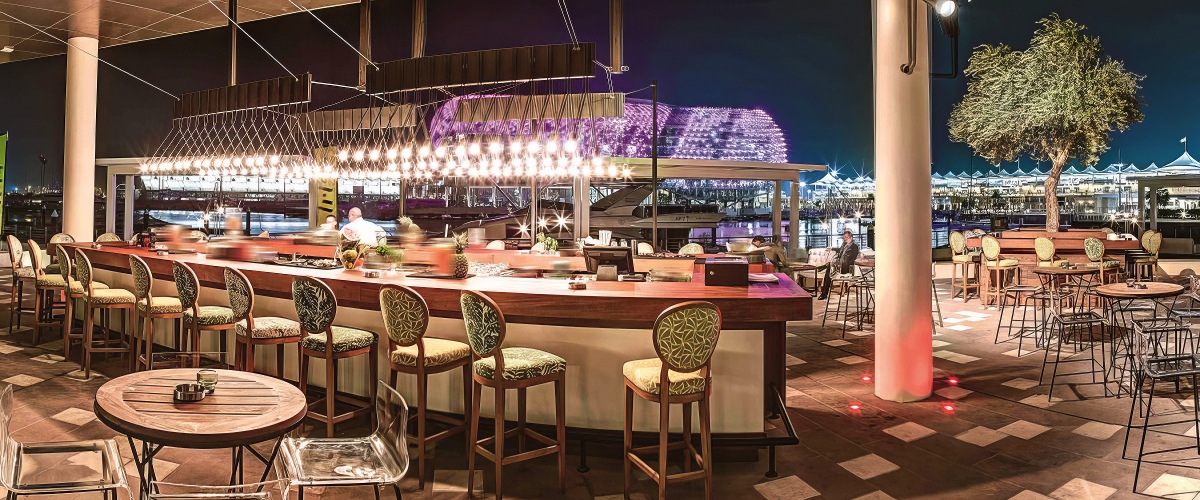 آيريس جزيرة ياس