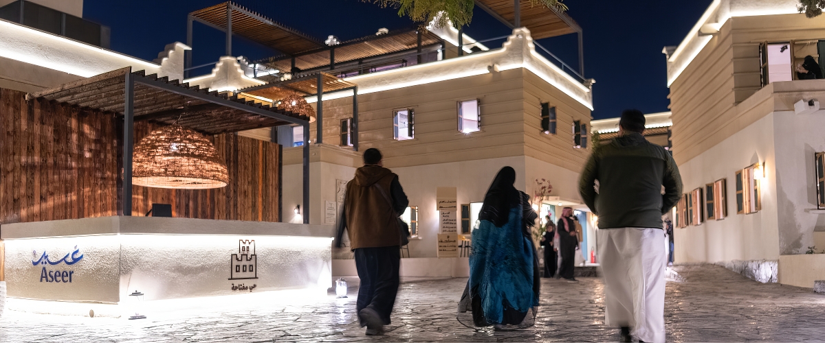 Muftaha neighborhood