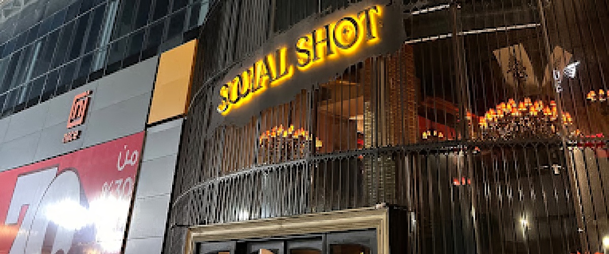 Maria Coffee Maria Coffee