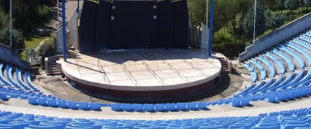 Adana Çukurova University Theater