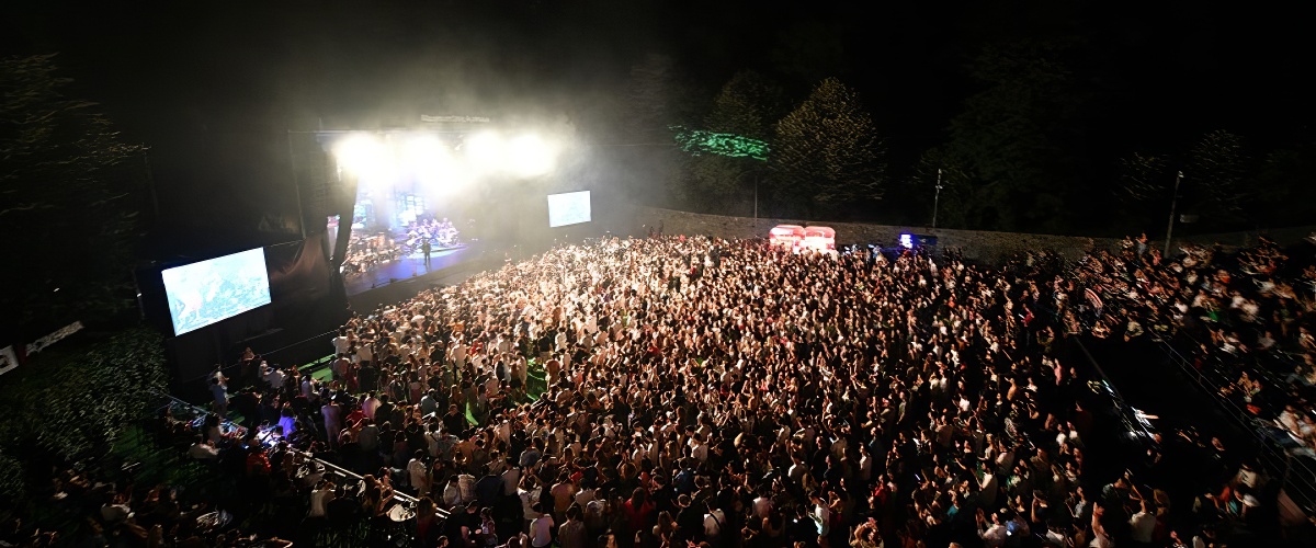 Maximum Uniq Open Air Theater