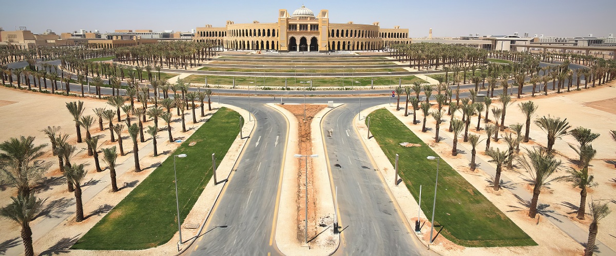 Princess Noura University - Red Theater