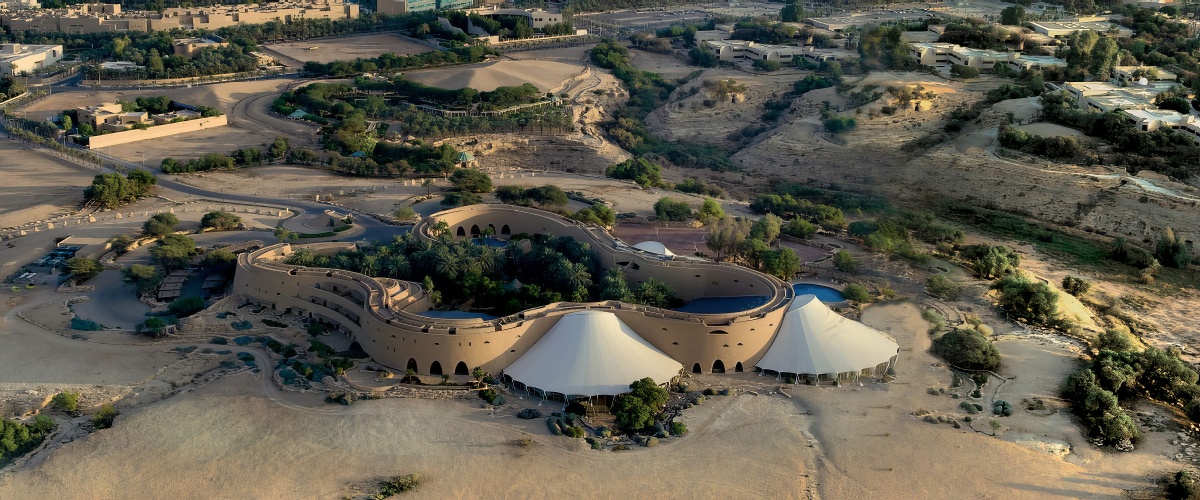 أسواق المزرعة - طويق أسواق المزرعة - طويق