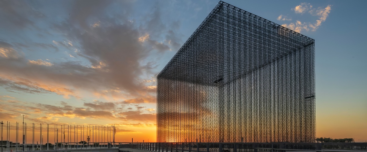 Sustainability Gate| Expo City Dubai