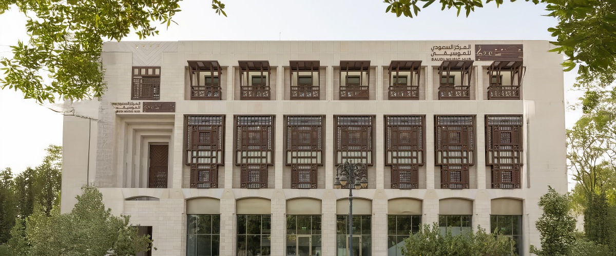 Saudi Music Hub Riyadh