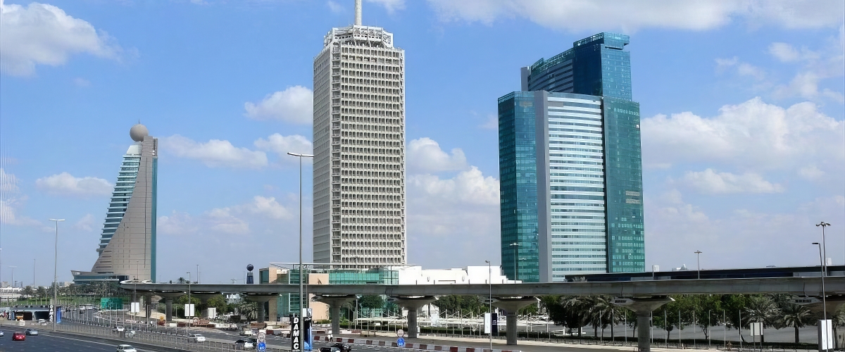 مركز دبي التجاري العالمي