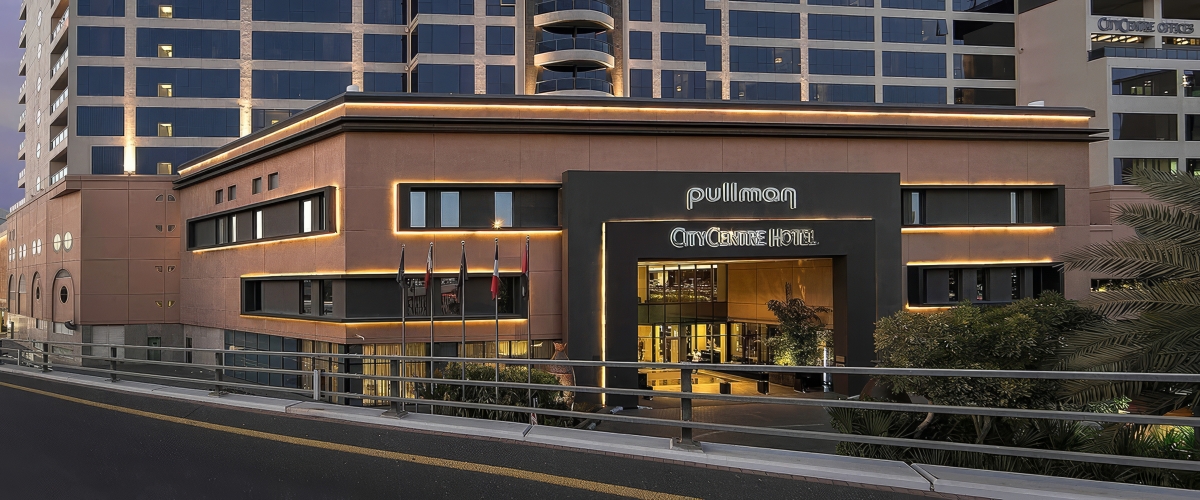 قاعة تواصل في بولمان سيتي سنتر ديرة دبي