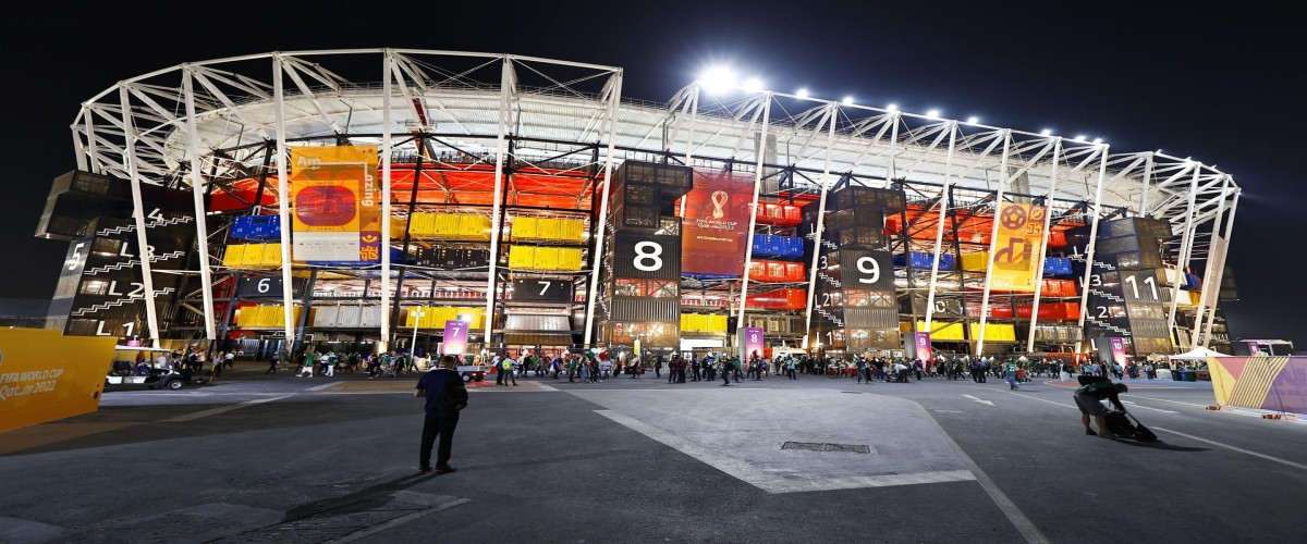 974 Stadium, Qatar