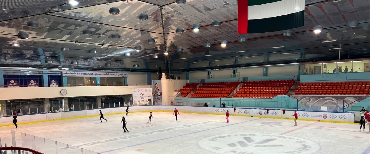 Hili Ice Rink, Al Ain