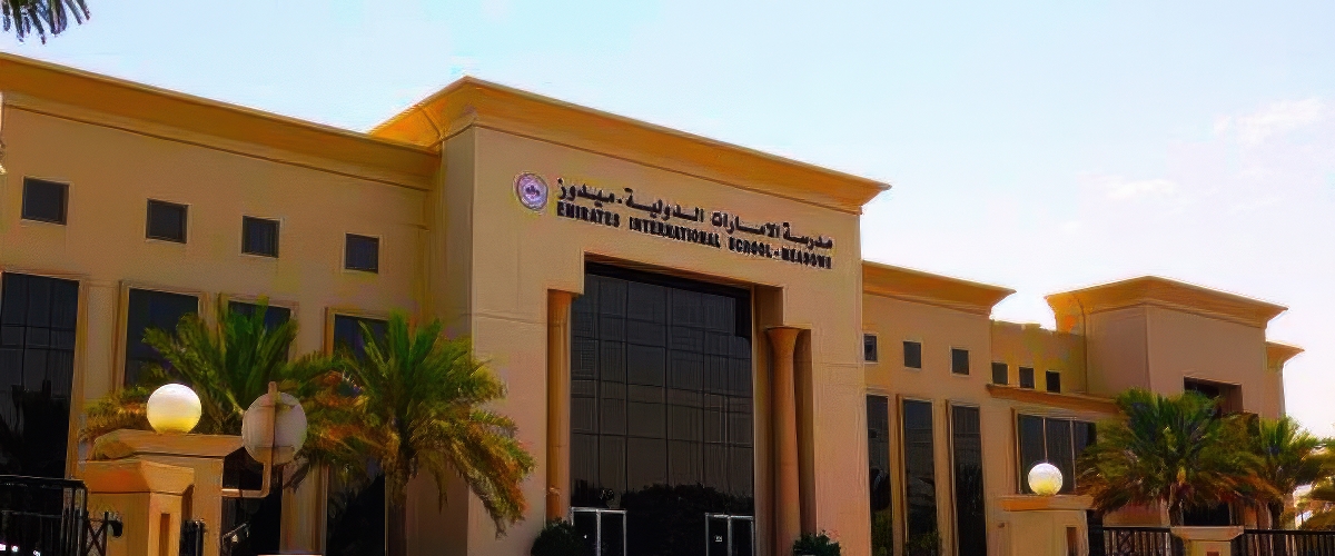 Dubai - Emirates International School Auditorium