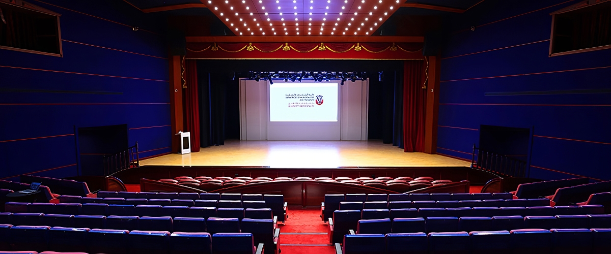 Al Ain Municipality Theatre Al Ain Municipality Theatre