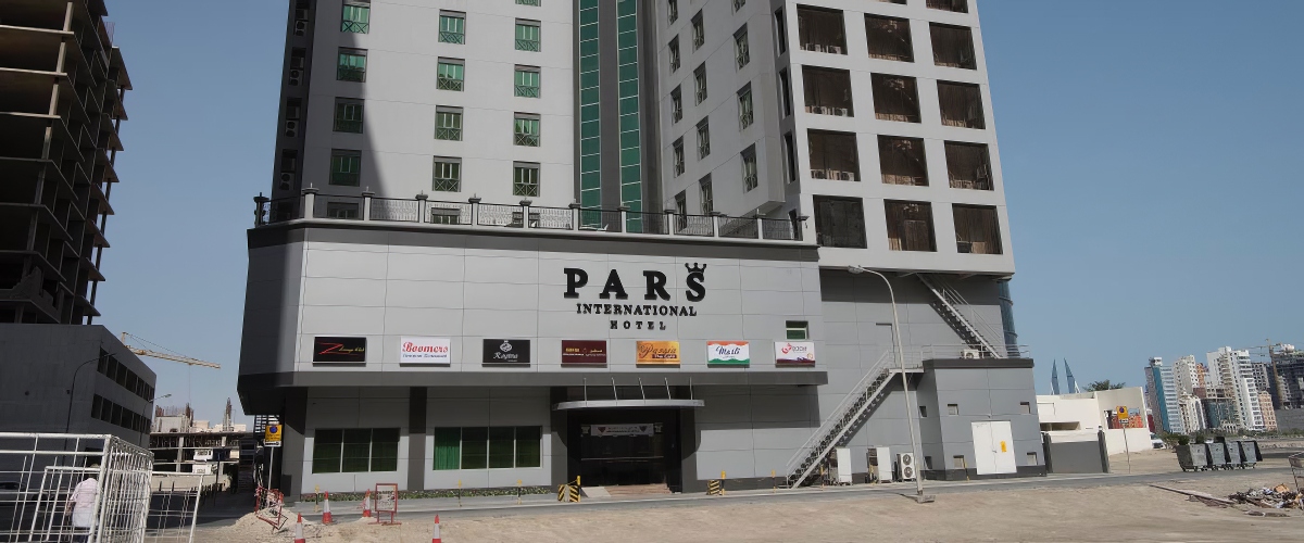 PARS INTERNATIONAL HOTEL PARS INTERNATIONAL HOTEL