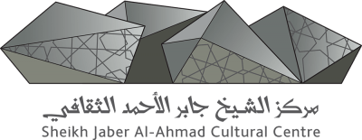 SHEIKH JABER AL AHMAD CULTURAL CENTRE