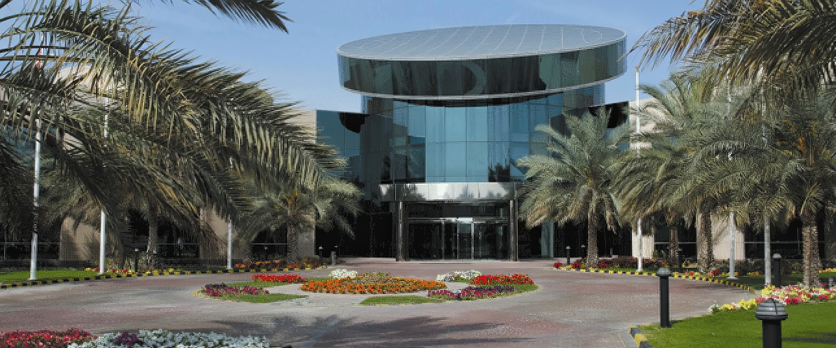 أكاديمية اتصالات