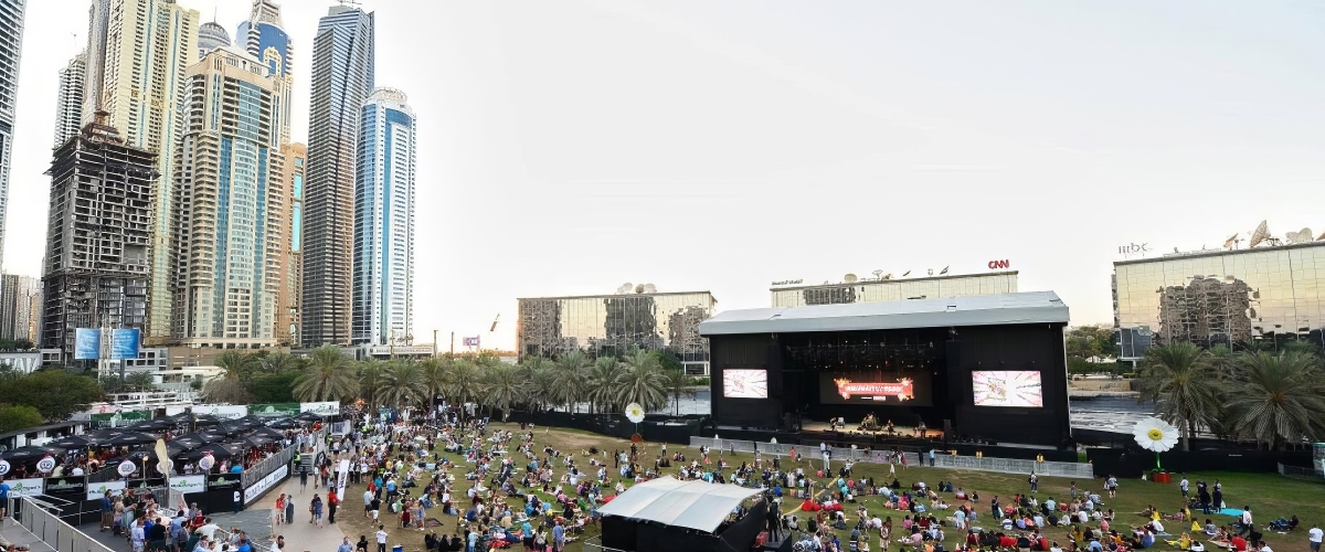 Dubai Media City Amphitheatre