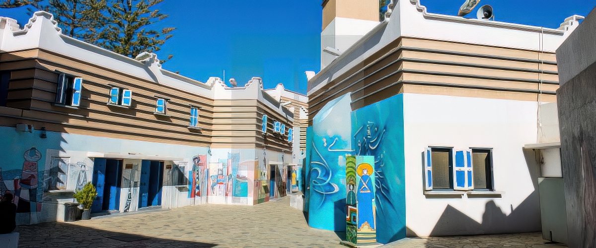 Muftaha Theater Muftaha Theater