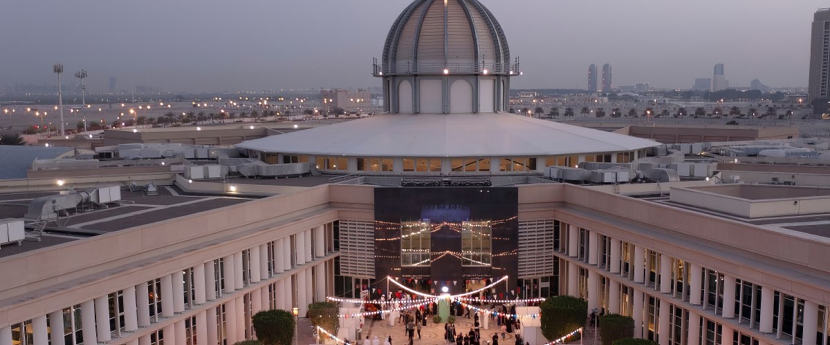 جامعة السوربون أبوظبي