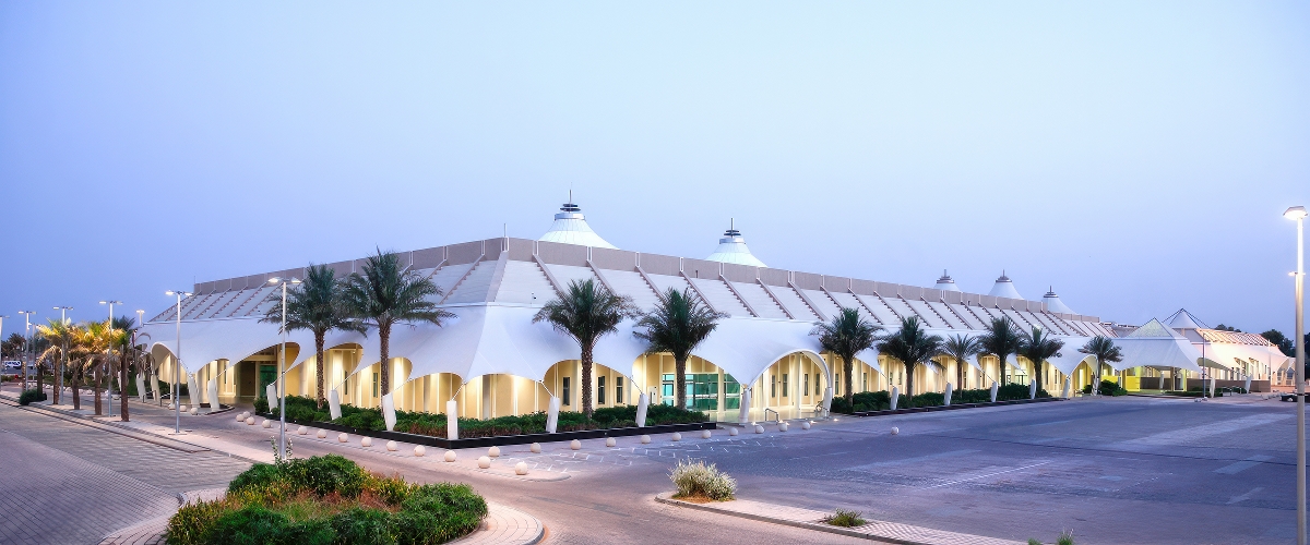 Al Ain Convention center