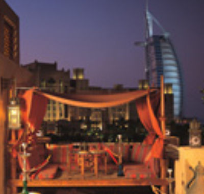 مدينة جميرا أرينا