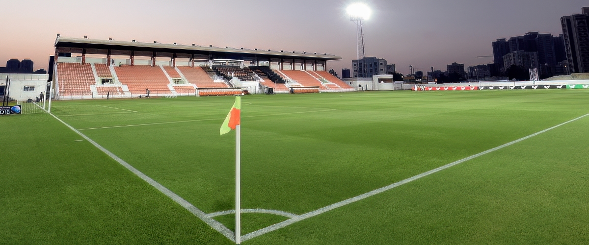 Rashid Bin Saeed Stadium
