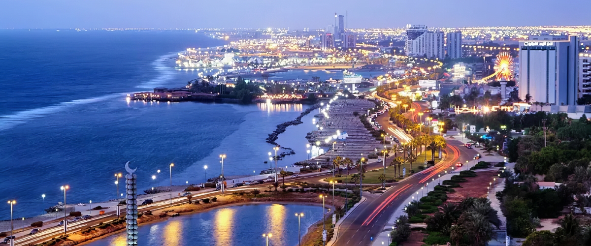 Corniche Jeddah