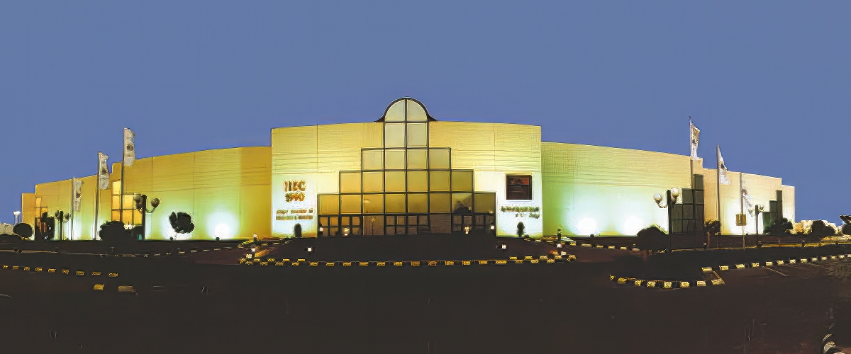 Jeddah International Exhibition and Convention Center