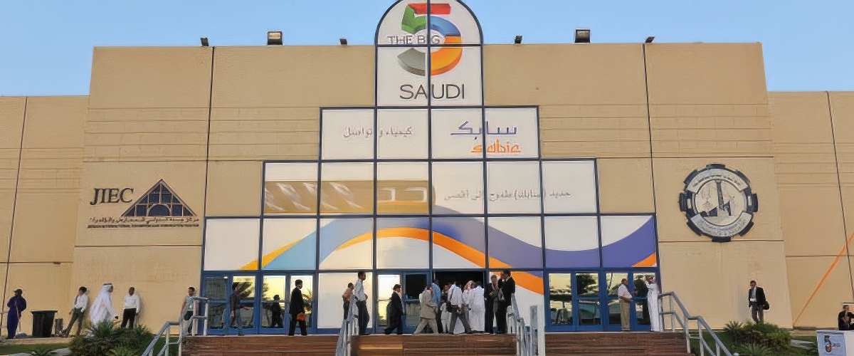 JEDDAH CONVENTION CENTER JEDDAH CONVENTION CENTER