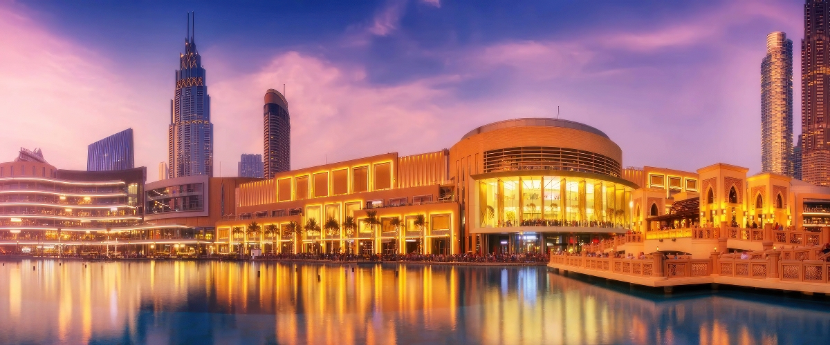 Level 2, The Dubai Mall