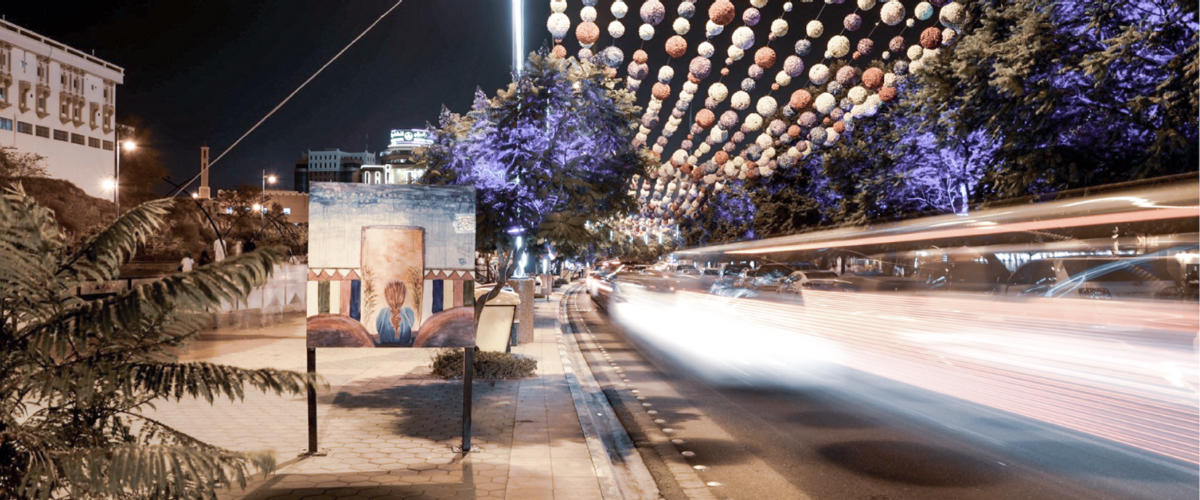 The Art Street The Art Street