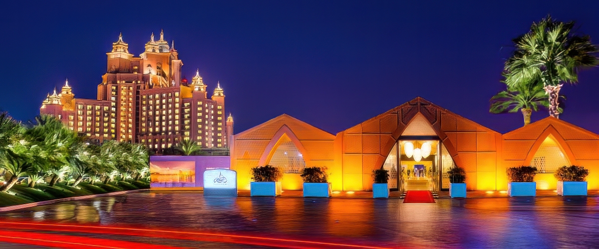 أتلانتس النخلة