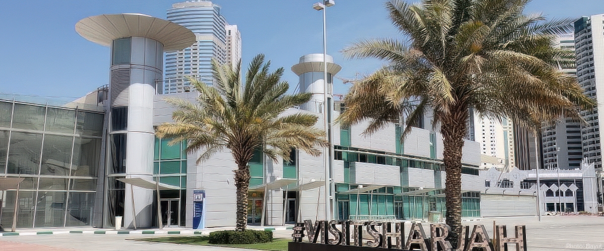 Sharjah Expo Center