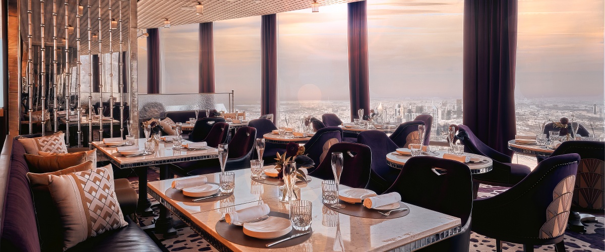 Atmosphere, Burj Khalifa