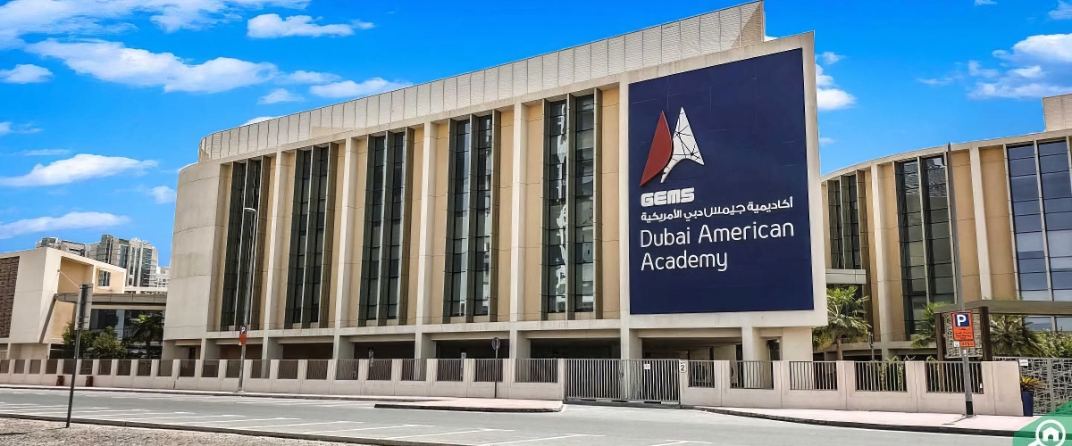 GEMS Dubai American Academy