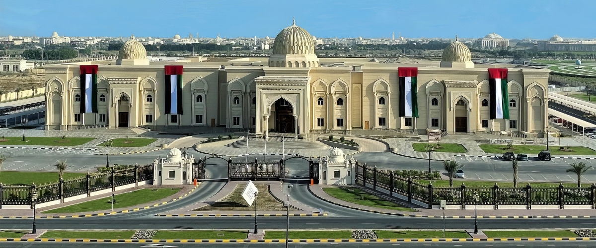 أكاديمية الشارقة للفنون المسرحية