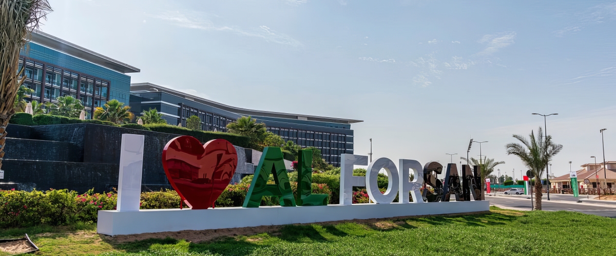 Kishi Al Forsan Resort Kishi Al Forsan Resort