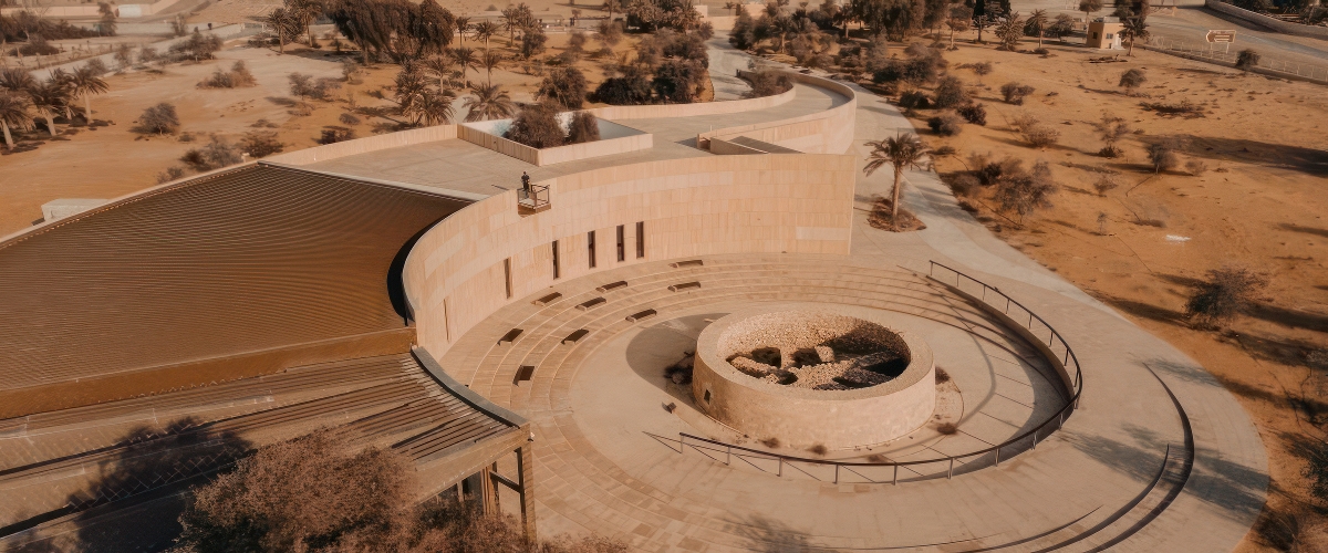 مركز مليحة للآثار مركز مليحة للآثار