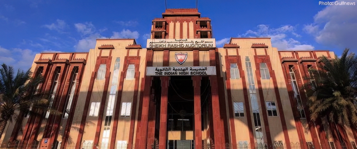 Sheikh Rashid Auditorium, IHS