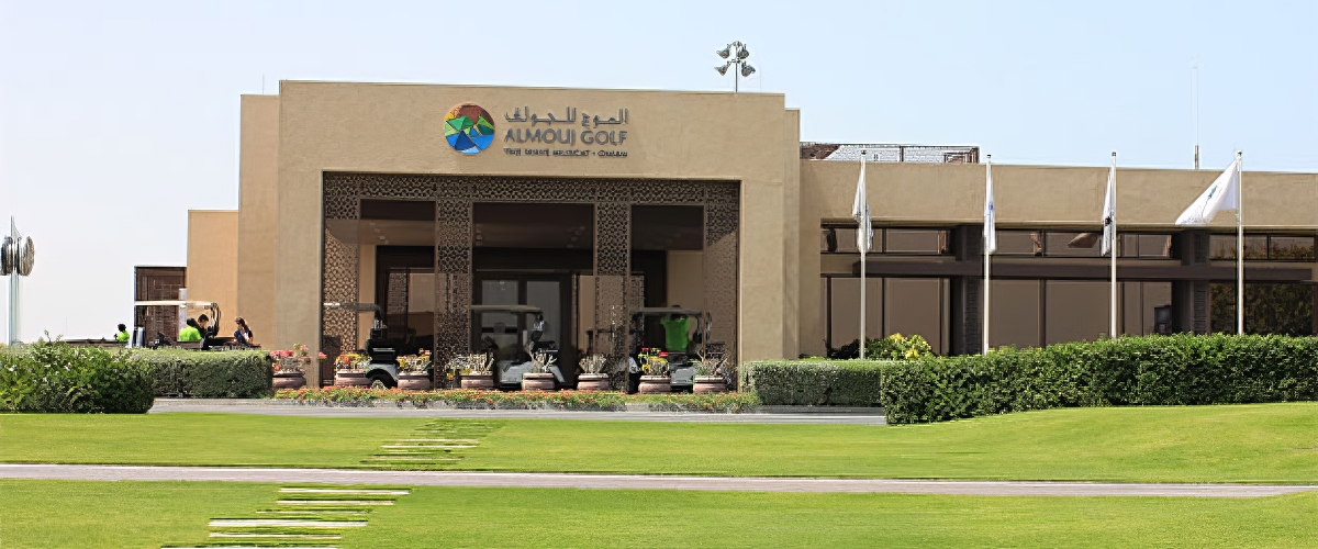 Al Mouj Golf Club GCM Lawns Al Mouj Golf Club GCM Lawns
