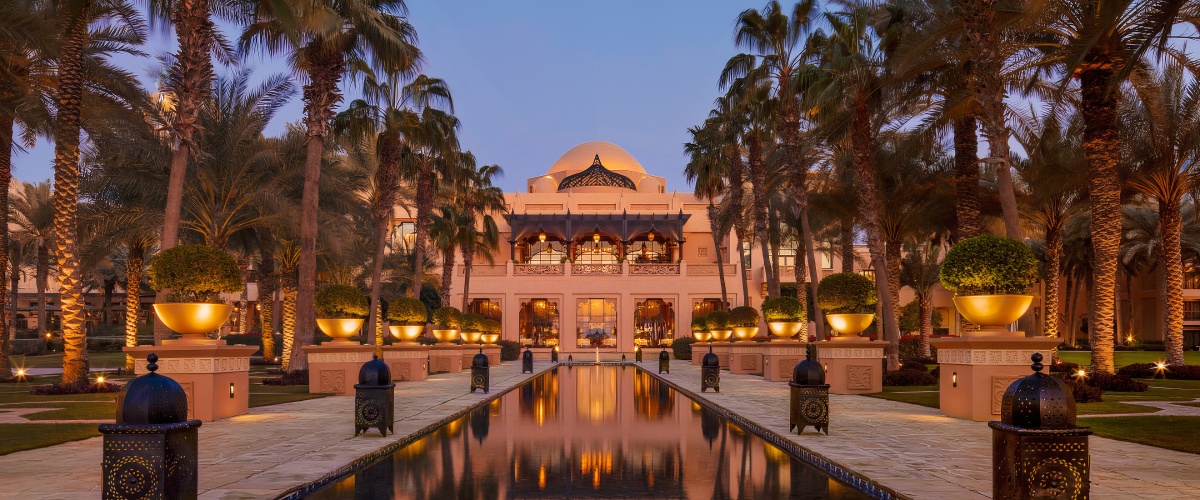 رويال بولروم- فندق وان آند أونلي رويال ميراج