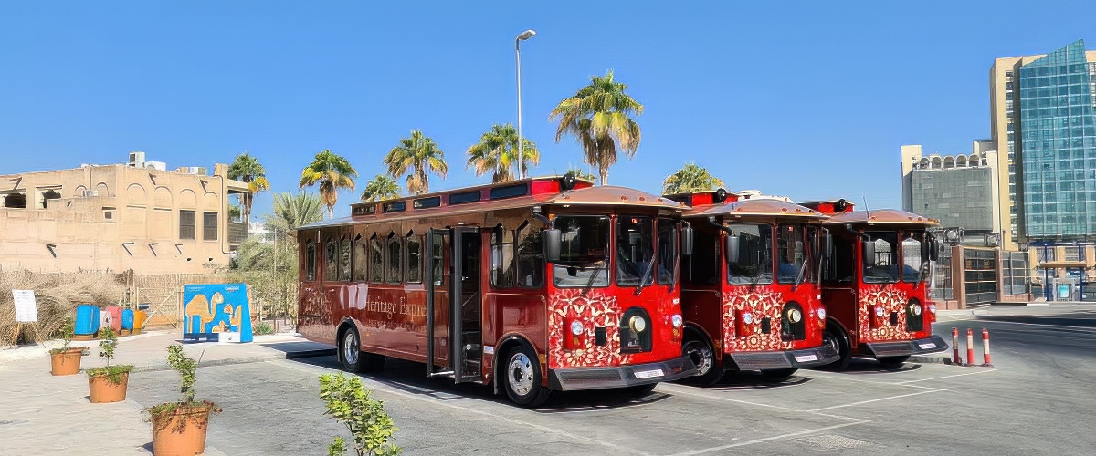 Heritage Express Heritage Express