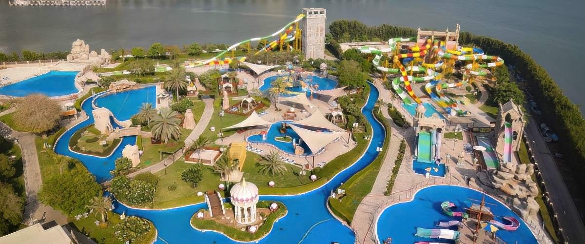 حدائق المنتزه